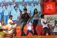 Gouravam Audio Launch Photos